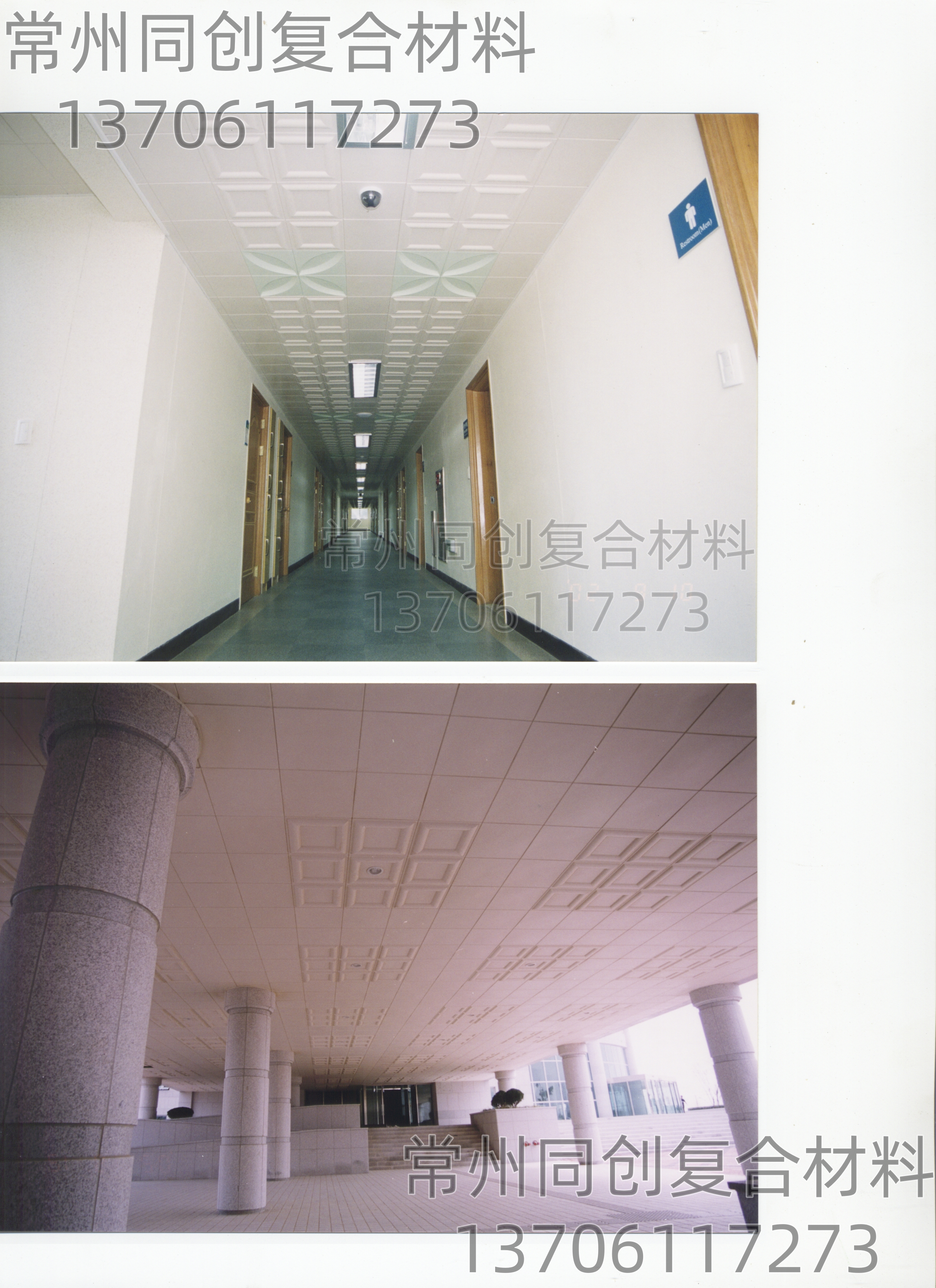 �Ϻ��Ƶ�����Ŀ